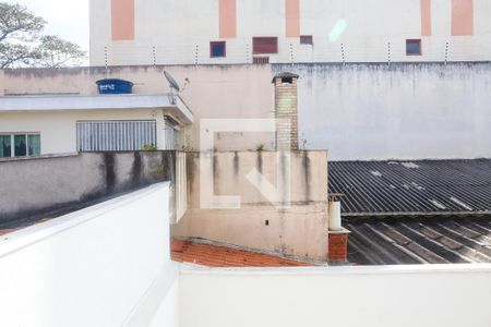 Apartamento à venda com 69m², 3 quartos e 2 vagasVista da Suite