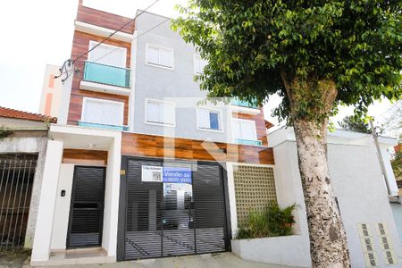 Apartamento à venda com 69m², 3 quartos e 2 vagasFachada