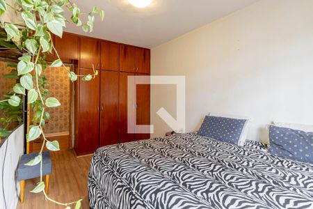 Apartamento à venda com 100m², 2 quartos e 1 vagaQuarto 2 Suíte