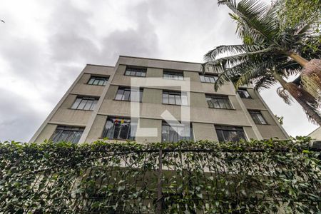 Apartamento à venda com 100m², 2 quartos e 1 vagaFachada do Condomínio