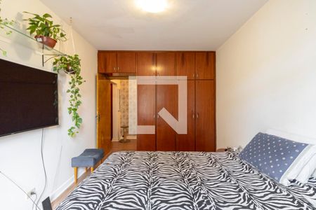 Apartamento à venda com 100m², 2 quartos e 1 vagaQuarto 2 Suíte