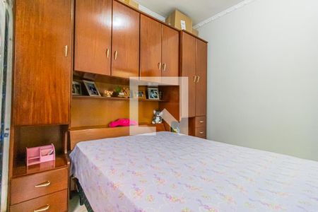 Apartamento à venda com 67m², 2 quartos e 1 vaga Apartamento à venda com 67m², 2 quartos e 1 vagaQuarto 2