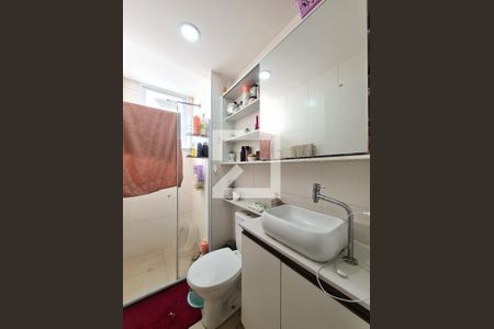 Apartamento à venda com 48m², 2 quartos e 1 vagaBanheiro Social