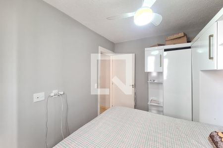 Apartamento à venda com 48m², 2 quartos e 1 vagaQuarto 2