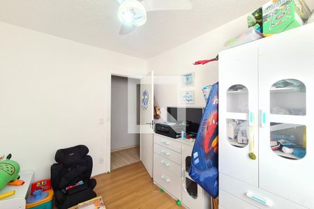 Apartamento à venda com 48m², 2 quartos e 1 vagaQuarto 1