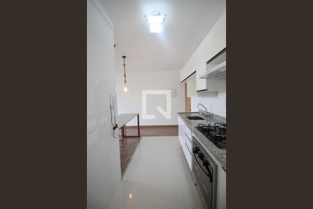 Apartamento à venda com 46m², 1 quarto e 1 vagacozinha