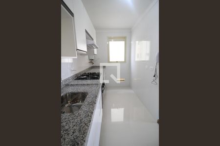 Apartamento à venda com 46m², 1 quarto e 1 vagacozinha