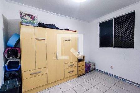 Apartamento à venda com 45m², 2 quartos e 1 vaga Apartamento à venda com 45m², 2 quartos e 1 vagaQuarto 2