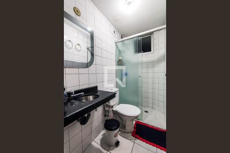 Apartamento à venda com 45m², 2 quartos e 1 vaga Apartamento à venda com 45m², 2 quartos e 1 vagaBanheiro Social