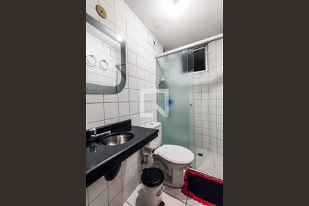 Apartamento à venda com 45m², 2 quartos e 1 vaga Apartamento à venda com 45m², 2 quartos e 1 vagaBanheiro Social