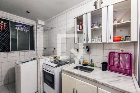 Apartamento à venda com 45m², 2 quartos e 1 vaga Apartamento à venda com 45m², 2 quartos e 1 vagaCozinha