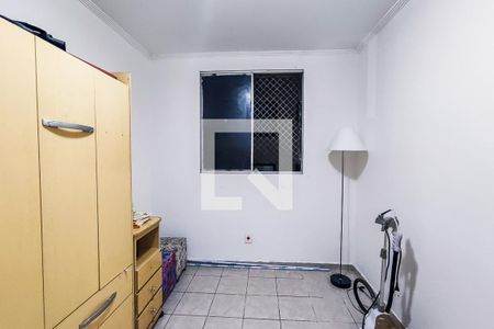 Apartamento à venda com 45m², 2 quartos e 1 vaga Apartamento à venda com 45m², 2 quartos e 1 vagaQuarto 2