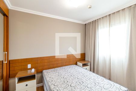 Quarto 1 de apartamento para alugar com 2 quartos, 45m² em Consolação, São Paulo