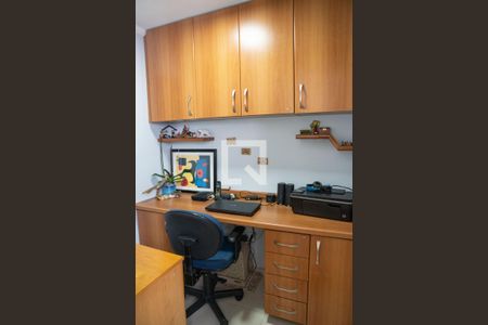 Apartamento à venda com 64m², 2 quartos e 1 vagaEscritório