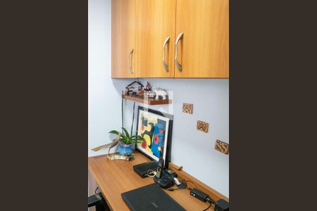 Apartamento à venda com 64m², 2 quartos e 1 vagaEscritório