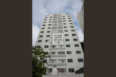 Apartamento à venda com 64m², 2 quartos e 1 vagaFachada