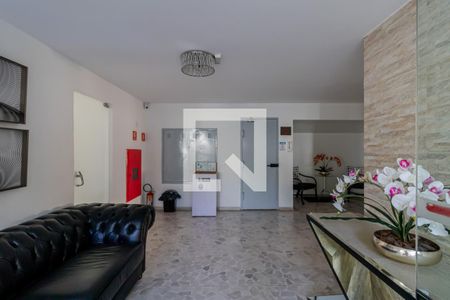 Studio à venda com 76m², 2 quartos e 1 vaga Studio à venda com 76m², 2 quartos e 1 vagaHall Social