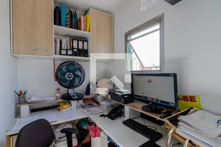 Studio à venda com 76m², 2 quartos e 1 vaga Studio à venda com 76m², 2 quartos e 1 vagaEscritório