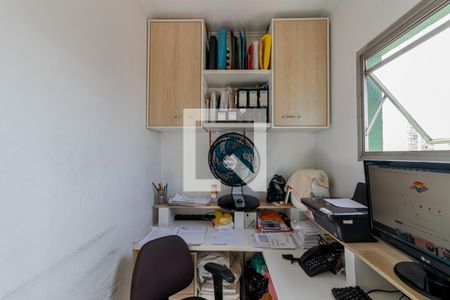 Studio à venda com 76m², 2 quartos e 1 vaga Studio à venda com 76m², 2 quartos e 1 vagaEscritório