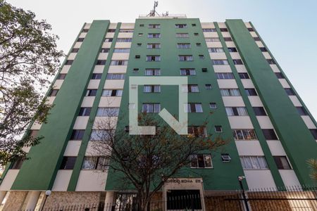 Studio à venda com 76m², 2 quartos e 1 vaga Studio à venda com 76m², 2 quartos e 1 vagaFachada