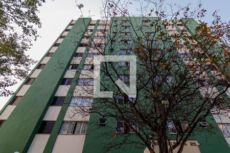 Studio à venda com 76m², 2 quartos e 1 vaga Studio à venda com 76m², 2 quartos e 1 vagaFachada