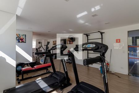 Studio à venda com 76m², 2 quartos e 1 vaga Studio à venda com 76m², 2 quartos e 1 vagaAcademia