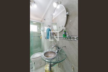 Apartamento à venda com 100m², 2 quartos e 1 vagaBanheiro