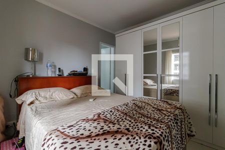 Apartamento à venda com 100m², 2 quartos e 1 vagaSuíte