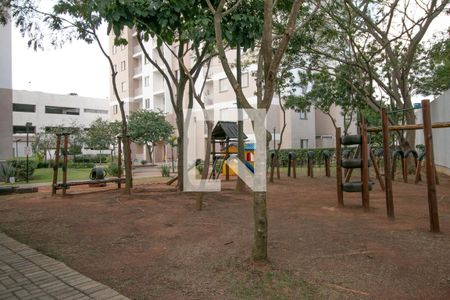 Apartamento à venda com 52m², 2 quartos e 1 vaga Apartamento à venda com 52m², 2 quartos e 1 vagaPlayground