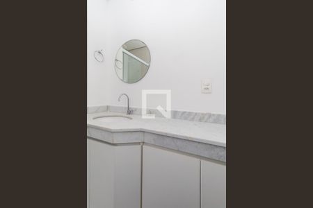 Apartamento para alugar com 36m², 1 quarto e 1 vagaBanheiro da Suíte