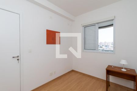 Quarto Suíte de apartamento para alugar com 1 quarto, 36m² em Vila Arens Ii, Jundiaí