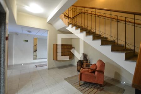 Apartamento à venda com 238m², 3 quartos e 3 vagasHall de Entrada