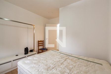 Apartamento para alugar com 70m², 2 quartos e 1 vaga Apartamento para alugar com 70m², 2 quartos e 1 vagaSuíte