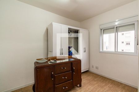 Apartamento para alugar com 70m², 2 quartos e 1 vaga Apartamento para alugar com 70m², 2 quartos e 1 vagaQuarto 2