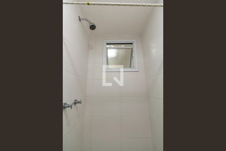 Apartamento para alugar com 70m², 2 quartos e 1 vaga Apartamento para alugar com 70m², 2 quartos e 1 vagaBanheiro