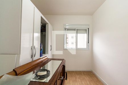 Apartamento para alugar com 70m², 2 quartos e 1 vaga Apartamento para alugar com 70m², 2 quartos e 1 vagaQuarto 2