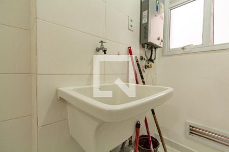 Apartamento para alugar com 70m², 2 quartos e 1 vaga Apartamento para alugar com 70m², 2 quartos e 1 vagaLavanderia