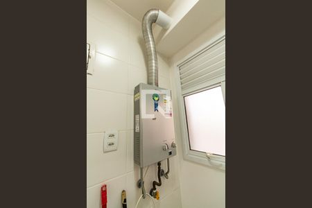 Apartamento para alugar com 70m², 2 quartos e 1 vaga Apartamento para alugar com 70m², 2 quartos e 1 vagaLavanderia