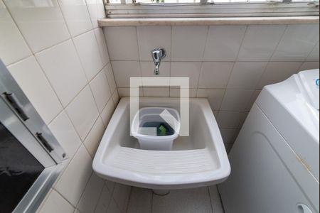 Apartamento à venda com 155m², 4 quartos e 1 vaga Apartamento à venda com 155m², 4 quartos e 1 vagaÁrea de Serviço