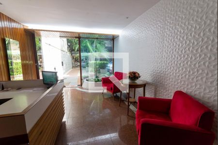 Apartamento à venda com 155m², 4 quartos e 1 vaga Apartamento à venda com 155m², 4 quartos e 1 vagaHall