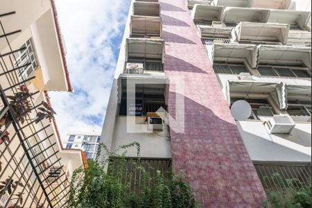 Apartamento à venda com 155m², 4 quartos e 1 vaga Apartamento à venda com 155m², 4 quartos e 1 vagaFachada