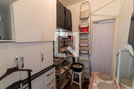 Apartamento à venda com 155m², 4 quartos e 1 vaga Apartamento à venda com 155m², 4 quartos e 1 vagaQuarto de Serviço