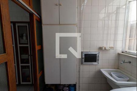 Apartamento à venda com 155m², 4 quartos e 1 vaga Apartamento à venda com 155m², 4 quartos e 1 vagaÁrea de Serviço