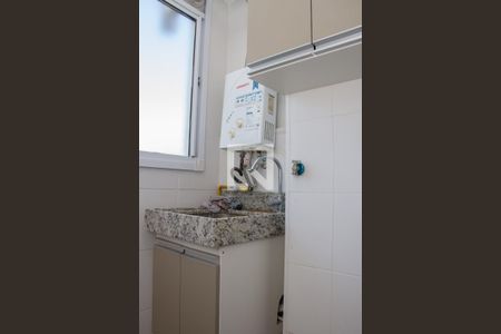 Apartamento à venda com 48m², 2 quartos e 1 vagaÁrea de Serviço