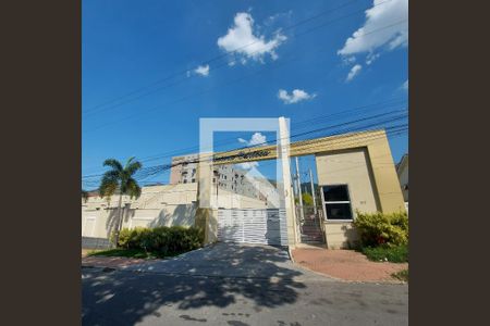 Apartamento à venda com 48m², 2 quartos e 1 vaga Apartamento à venda com 48m², 2 quartos e 1 vagaFachada