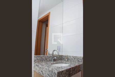 Apartamento à venda com 48m², 2 quartos e 1 vagaBanheiro Social