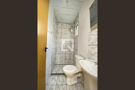 Apartamento à venda com 39m², 2 quartos e 1 vagaBanheiro