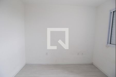 Apartamento à venda com 47m², 2 quartos e 1 vagaQuarto 2