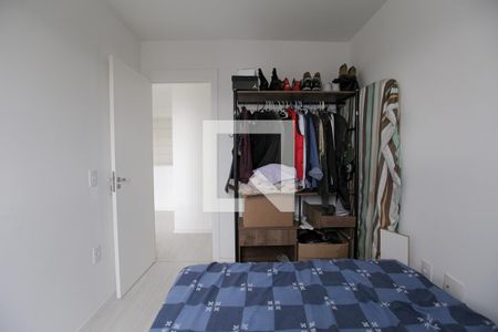 Apartamento à venda com 47m², 2 quartos e 1 vagaQuarto 1
