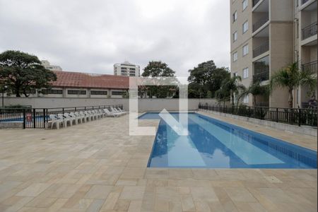 Apartamento à venda com 47m², 2 quartos e 1 vagaÁrea comum - Piscina